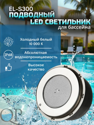 Снимок экрана 2026-03-25 174320
