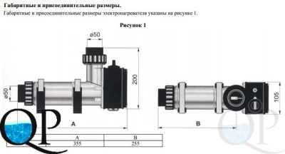 000009243_original