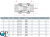 Клапан обратный подпружиненный ПВХ, CEPEX, разборные муфтовые окончания (резьбовой BSP) 2 FPM