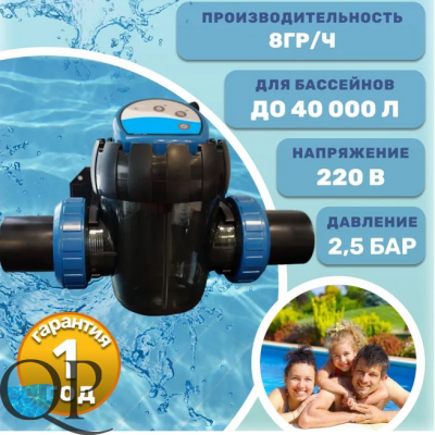 Снимок экрана 2026-03-25 162836