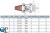 Клапан донный шаровой ПВХ, CEPEX, разборные муфтовые окончания 2 FPM (резьбовой BSP)