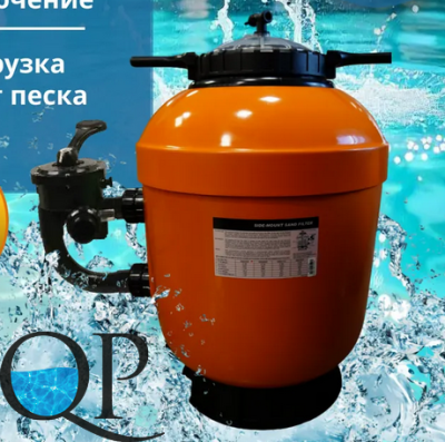 Снимок экрана 2026-03-25 101121