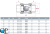 Клапан обратный шаровой ХПВХ, CEPEX, разборные муфтовые окончания (клеевой) 2 FPM