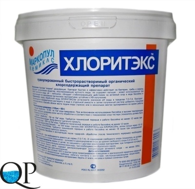 Хлоритэкс 1