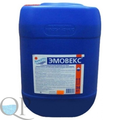 Эмовекс 1