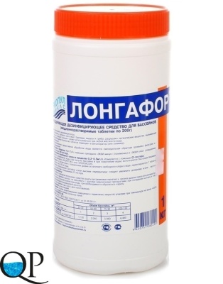 Лонгафор 1