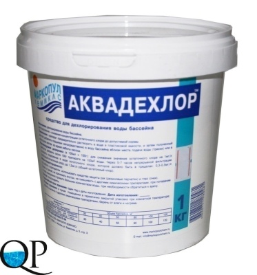 АКВАДЕХЛОР 1