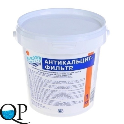 АНТИКАЛЬЦИТ ФИЛЬТР 1