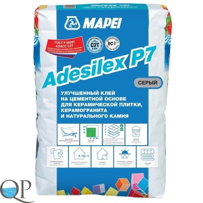 ADESILEX P7 сер