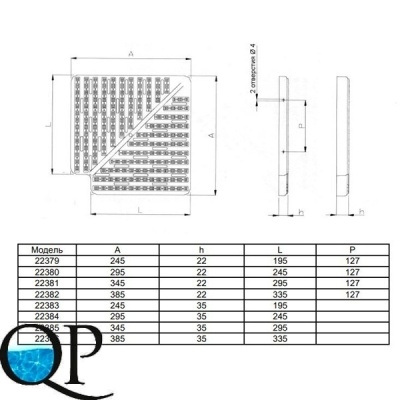 2_e40267bf-9408-11e5-9a5a-00e05316b922
