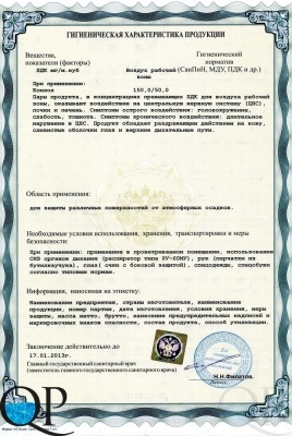 000012778_original