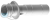 772813492_w640_h640_prohod_v_beton__nt_21302_2