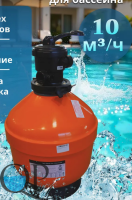 Снимок экрана 2026-03-25 101505