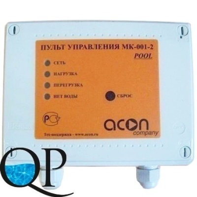 МК-001-2