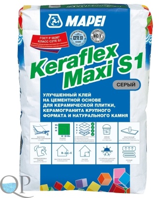 KERAFLEX MAXI S1 сер