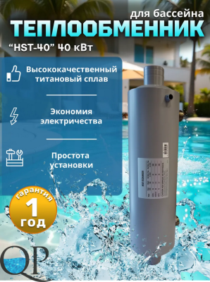 Снимок экрана 2026-03-25 164424