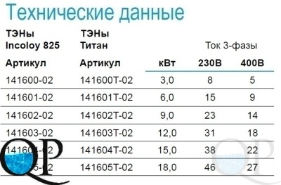 000009251_original